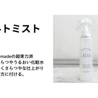 C4D86898-7AFE-4DC5-A053-